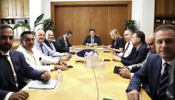 &Sigma;&upsilon;&mu;&phi;&omega;&nu;&eta;&tau;&iota;&kappa;ό &sigma;&tau;&rho;&alpha;&tau;&eta;&gamma;&iota;&kappa;ή&sigmaf; &sigma;&upsilon;&nu;&epsilon;&rho;&gamma;&alpha;&sigma;ί&alpha;&sigmaf; &gamma;&iota;&alpha; &delta;&eta;&mu;&iota;&omicron;&upsilon;&rho;&gamma;ί&alpha; &omicron;&iota;&kappa;&omicron;&sigma;&upsilon;&sigma;&tau;ή&mu;&alpha;&tau;&omicron;&sigmaf; HALAL &sigma;&tau;&eta;&nu; &epsilon;&lambda;&lambda;&eta;&nu;&iota;&kappa;ή &phi;&alpha;&rho;&mu;&alpha;&kappa;&omicron;&beta;&iota;&omicron;&mu;&eta;&chi;&alpha;&nu;ί&alpha;