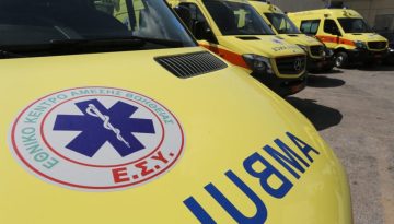 &Epsilon;&Kappa;&Alpha;&Beta;: &Sigma;&tau;ό&chi;&omicron;&sigmaf; &eta; &alpha;&nu;&tau;&alpha;&pi;ό&kappa;&rho;&iota;&sigma;&eta; &sigma;&tau;&alpha; &epsilon;&pi;&epsilon;ί&gamma;&omicron;&nu;&tau;&alpha; &mu;έ&sigma;&alpha; &sigma;&epsilon; 7-10 &lambda;&epsilon;&pi;&tau;ά &ndash; &Tau;&omicron; &sigma;&chi;έ&delta;&iota;&omicron; &gamma;&iota;&alpha; &pi;&rho;&omicron;&sigma;&omega;&pi;&iota;&kappa;ό, &alpha;&sigma;&theta;&epsilon;&nu;&omicron;&phi;ό&rho;&alpha; &kappa;&alpha;&iota; &alpha;&epsilon;&rho;&omicron;&delta;&iota;&alpha;&kappa;&omicron;&mu;&iota;&delta;έ&sigmaf;