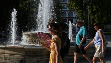 Έ&kappa;&tau;&alpha;&kappa;&tau;&eta; &epsilon;&gamma;&kappa;ύ&kappa;&lambda;&iota;&omicron;&sigmaf; &alpha;&pi;ό &tau;&omicron; &upsilon;&pi;&omicron;&upsilon;&rho;&gamma;&epsilon;ί&omicron; &Upsilon;&gamma;&epsilon;ί&alpha;&sigmaf; &gamma;&iota;&alpha; &tau;&omicron;&nu; &kappa;&alpha;ύ&sigma;&omega;&nu;&alpha;, &alpha;&nu;&alpha;&lambda;&upsilon;&tau;&iota;&kappa;έ&sigmaf; &omicron;&delta;&eta;&gamma;ί&epsilon;&sigmaf; &ndash; &ldquo;&Phi;&omicron;ύ&rho;&nu;&omicron;&sigmaf;&rdquo; &eta; &chi;ώ&rho;&alpha; έ&omega;&sigmaf; &tau;&eta;&nu; &Tau;&epsilon;&tau;ά&rho;&tau;&eta;