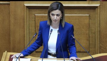&Alpha;&gamma;&alpha;&pi;&eta;&delta;ά&kappa;&eta;: &Sigma;&epsilon; 15 &eta;&mu;έ&rho;&epsilon;&sigmaf; &lambda;ύ&sigma;&eta; &gamma;&iota;&alpha; &tau;&alpha; &phi;ά&rho;&mu;&alpha;&kappa;&alpha; &kappa;&alpha;&tau;ά &tau;&eta;&sigmaf; &pi;&alpha;&chi;&upsilon;&sigma;&alpha;&rho;&kappa;ί&alpha;&sigmaf; &ndash; Έ&omega;&sigmaf; &tau;&omicron; 2030 &tau;&omicron; &pi;&rho;ό&gamma;&rho;&alpha;&mu;&mu;&alpha; &ldquo;&Pi;&rho;&omicron;&lambda;&alpha;&mu;&beta;ά&nu;&omega;&rdquo;