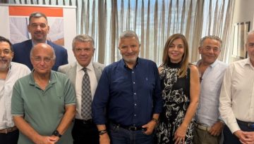 &Iota;&Sigma;&Alpha;: &Sigma;&upsilon;&gamma;&kappa;&rho;&omicron;&tau;ή&theta;&eta;&kappa;&epsilon; &tau;&omicron; &nu;έ&omicron; &Delta;&iota;&omicron;&iota;&kappa;&eta;&tau;&iota;&kappa;ό &Sigma;&upsilon;&mu;&beta;&omicron;ύ&lambda;&iota;&omicron; &ndash; &Pi;&rho;ό&epsilon;&delta;&rho;&omicron;&sigmaf; &pi;&alpha;&rho;&alpha;&mu;έ&nu;&epsilon;&iota; &omicron; &Gamma;&iota;ώ&rho;&gamma;&omicron;&sigmaf; &Pi;&alpha;&tau;&omicron;ύ&lambda;&eta;&sigmaf;