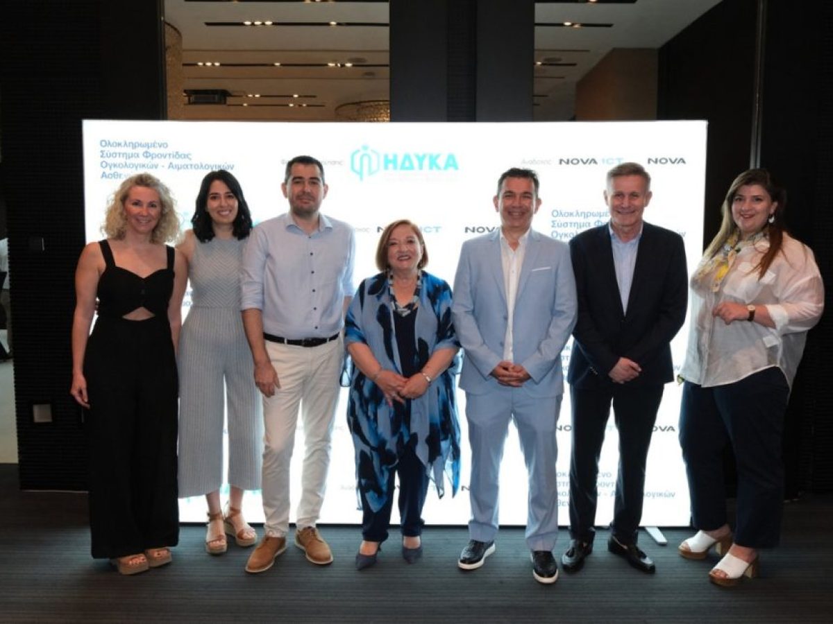 Η ογκολογική φροντίδα περνά στην ψηφιακή εποχή: Νέα σελίδα για τους ασθενείς στη Βόρεια Ελλάδα