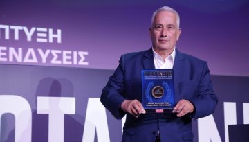 &Beta;&rho;&alpha;&beta;&epsilon;ί&omicron; &Alpha;&nu;ά&pi;&tau;&upsilon;&xi;&eta;&sigmaf; & &Epsilon;&pi;&epsilon;&nu;&delta;ύ&sigma;&epsilon;&omega;&nu; &sigma;&tau;&omicron;&nu; Ό&mu;&iota;&lambda;&omicron; &Tau;&sigma;έ&tau;&eta; &ndash; &Eta; &epsilon;&lambda;&lambda;&eta;&nu;&iota;&kappa;ή &phi;&alpha;&rho;&mu;&alpha;&kappa;&omicron;&beta;&iota;&omicron;&mu;&eta;&chi;&alpha;&nu;ί&alpha; &pi;&omicron;&upsilon; &epsilon;&pi;&epsilon;&nu;&delta;ύ&epsilon;&iota; &sigma;&tau;&omicron; &mu;έ&lambda;&lambda;&omicron;&nu;