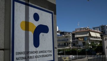 &Iota;ό&sigmaf; &Delta;&upsilon;&tau;&iota;&kappa;&omicron;ύ &Nu;&epsilon;ί&lambda;&omicron;&upsilon;: &Omicron; &alpha;&nu;&alpha;&theta;&epsilon;&omega;&rho;&eta;&mu;έ&nu;&omicron;&sigmaf; &chi;ά&rho;&tau;&eta;&sigmaf; &tau;&omicron;&upsilon; &Epsilon;&Omicron;&Delta;&Upsilon; &ndash; &Pi;&omicron;&iota;&epsilon;&sigmaf; &pi;&epsilon;&rho;&iota;&omicron;&chi;έ&sigmaf; &theta;&epsilon;&omega;&rho;&omicron;ύ&nu;&tau;&alpha;&iota; &upsilon;&psi;&eta;&lambda;&omicron;ύ &kappa;&iota;&nu;&delta;ύ&nu;&omicron;&upsilon;, &omicron;&iota; &delta;ή&mu;&omicron;&iota; &mu;&epsilon; &kappa;&rho;&omicron;ύ&sigma;&mu;&alpha;&tau;&alpha;