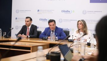 &Epsilon;&Sigma;&Upsilon;: &Epsilon;&pi;&epsilon;&kappa;&tau;&epsilon;ί&nu;&epsilon;&tau;&alpha;&iota; &eta; &alpha;&xi;&iota;&omicron;&lambda;ό&gamma;&eta;&sigma;&eta; &alpha;&pi;ό &tau;&omicron;&upsilon;&sigmaf; &alpha;&sigma;&theta;&epsilon;&nu;&epsilon;ί&sigmaf; &kappa;&alpha;&iota; &sigma;&tau;&alpha; &omicron;&gamma;&kappa;&omicron;&lambda;&omicron;&gamma;&iota;&kappa;ά &kappa;&alpha;&iota; &pi;&alpha;&iota;&delta;&iota;&alpha;&tau;&rho;&iota;&kappa;ά &nu;&omicron;&sigma;&omicron;&kappa;&omicron;&mu;&epsilon;ί&alpha;