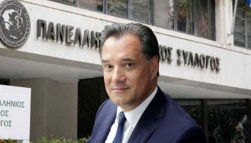 &Pi;&Iota;&Sigma;: &Tau;&eta; &Delta;&epsilon;&upsilon;&tau;έ&rho;&alpha; &omicron;&iota; &alpha;&nu;&alpha;&kappa;&omicron;&iota;&nu;ώ&sigma;&epsilon;&iota;&sigmaf; &gamma;&iota;&alpha; &tau;&eta; &nu;έ&alpha; &Pi;&rho;&omicron;&sigma;&omega;&rho;&iota;&nu;ή &Delta;&iota;&omicron;&iota;&kappa;&omicron;ύ&sigma;&alpha; &Epsilon;&pi;&iota;&tau;&rho;&omicron;&pi;ή &ndash; &Tau;&iota; &delta;ή&lambda;&omega;&sigma;&epsilon; &omicron; Ά&delta;&omega;&nu;&iota;&sigmaf; &Gamma;&epsilon;&omega;&rho;&gamma;&iota;ά&delta;&eta;&sigmaf;