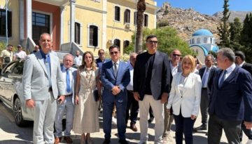 &Kappa;ά&lambda;&upsilon;&mu;&nu;&omicron;&sigmaf;: &Epsilon;&gamma;&kappa;&alpha;ί&nu;&iota;&alpha; &tau;&omega;&nu; &alpha;&nu;&alpha;&kappa;&alpha;&iota;&nu;&iota;&sigma;&mu;έ&nu;&omega;&nu; &Tau;&Epsilon;&Pi; &sigma;&tau;&omicron; &Gamma;&epsilon;&nu;&iota;&kappa;ό &Nu;&omicron;&sigma;&omicron;&kappa;&omicron;&mu;&epsilon;ί&omicron; &ndash; &Kappa;έ&nu;&tau;&rho;&omicron; &Upsilon;&gamma;&epsilon;ί&alpha;&sigmaf; &laquo;&Beta;&omicron;&upsilon;&beta;ά&lambda;&epsilon;&iota;&omicron;&raquo;