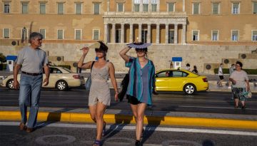 &Tau;&alpha; &sigma;&upsilon;&mu;&pi;&tau;ώ&mu;&alpha;&tau;&alpha; &tau;&eta;&sigmaf; &eta;&lambda;ί&alpha;&sigma;&eta;&sigmaf; &kappa;&alpha;&iota; &tau;&eta;&sigmaf; &theta;&epsilon;&rho;&mu;&omicron;&pi;&lambda;&eta;&xi;ί&alpha;&sigmaf; &ndash; &Eta; &Epsilon;&lambda;&lambda;&eta;&nu;&iota;&kappa;ή &Pi;&nu;&epsilon;&upsilon;&mu;&omicron;&nu;&omicron;&lambda;&omicron;&gamma;&iota;&kappa;ή &Epsilon;&tau;&alpha;&iota;&rho;&epsilon;ί&alpha; &delta;ί&nu;&epsilon;&iota; &omicron;&delta;&eta;&gamma;ί&epsilon;&sigmaf; &gamma;&iota;&alpha; &tau;&omicron;&nu; &kappa;&alpha;ύ&sigma;&omega;&nu;&alpha;