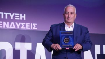 &Beta;&rho;&alpha;&beta;&epsilon;ί&omicron; &laquo;&Alpha;&nu;ά&pi;&tau;&upsilon;&xi;&eta;&sigmaf; & &Epsilon;&pi;&epsilon;&nu;&delta;ύ&sigma;&epsilon;&omega;&nu;&raquo; &gamma;&iota;&alpha; &tau;&omicron;&nu; Ό&mu;&iota;&lambda;&omicron; &Tau;&sigma;έ&tau;&eta; &sigma;&tau;&omicron;&upsilon;&sigmaf; &Pi;&rho;&omega;&tau;&alpha;&gamma;&omega;&nu;&iota;&sigma;&tau;έ&sigmaf; &tau;&eta;&sigmaf; &Epsilon;&lambda;&lambda;&eta;&nu;&iota;&kappa;ή&sigmaf; &Omicron;&iota;&kappa;&omicron;&nu;&omicron;&mu;ί&alpha;&sigmaf; 2026