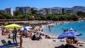 SOS &gamma;&iota;&alpha; &tau;&omicron;&upsilon;&sigmaf; &lambda;&omicron;&upsilon;ό&mu;&epsilon;&nu;&omicron;&upsilon;&sigmaf;: &Alpha;&upsilon;&tau;ή &epsilon;ί&nu;&alpha;&iota; &eta; &laquo;&mu;&alpha;ύ&rho;&eta; &lambda;ί&sigma;&tau;&alpha;&raquo; &mu;&epsilon; &tau;&iota;&sigmaf; &alpha;&kappa;&alpha;&tau;ά&lambda;&lambda;&eta;&lambda;&epsilon;&sigmaf; &pi;&alpha;&rho;&alpha;&lambda;ί&epsilon;&sigmaf; &tau;&eta;&sigmaf; &Alpha;&tau;&tau;&iota;&kappa;ή&sigmaf;