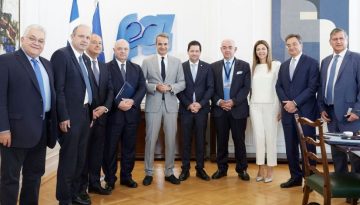 &Delta;&omega;&rho;&epsilon;ά-&rho;&epsilon;&kappa;ό&rho; 130 &epsilon;&kappa;&alpha;&tau;. &epsilon;&upsilon;&rho;ώ &sigma;&tau;&omicron; &Epsilon;&Kappa;&Pi;&Alpha; &alpha;&pi;ό &tau;&iota;&sigmaf; &tau;έ&sigma;&sigma;&epsilon;&rho;&iota;&sigmaf; &sigma;&upsilon;&sigma;&tau;&eta;&mu;&iota;&kappa;έ&sigmaf; &tau;&rho;ά&pi;&epsilon;&zeta;&epsilon;&sigmaf;