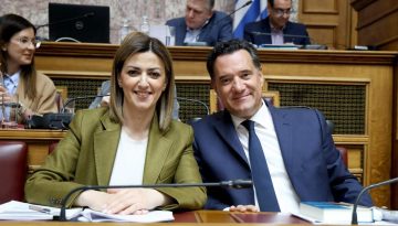 &Mu;ό&nu;&iota;&mu;&eta; &epsilon;&theta;&nu;&iota;&kappa;ή &pi;&omicron;&lambda;&iota;&tau;&iota;&kappa;ή &tau;&omicron; &Pi;&rho;&omicron;&lambda;&alpha;&mu;&beta;ά&nu;&omega; έ&omega;&sigmaf; &tau;&omicron; 2030 &ndash; &Kappa;ά&lambda;&upsilon;&psi;&eta; &alpha;&pi;ό &tau;&omicron;&nu; &tau;&alpha;&kappa;&tau;&iota;&kappa;ό &pi;&rho;&omicron;ϋ&pi;&omicron;&lambda;&omicron;&gamma;&iota;&sigma;&mu;ό