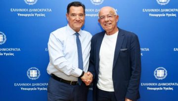 O &Tau;ά&sigma;&omicron;&sigmaf; &Lambda;&iota;ά&sigma;&kappa;&omicron;&sigmaf; &pi;&rho;&omicron;&sigma;&omega;&rho;&iota;&nu;ό&sigmaf; &delta;&iota;&omicron;&iota;&kappa;&eta;&tau;ή&sigmaf; &sigma;&tau;&omicron; &nu;&omicron;&sigma;&omicron;&kappa;&omicron;&mu;&epsilon;ί&omicron; &Zeta;&alpha;&kappa;ύ&nu;&theta;&omicron;&upsilon;