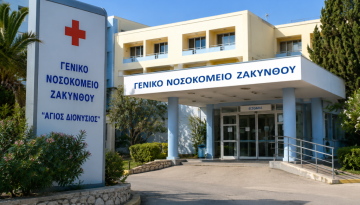 &Tau;ά&sigma;&omicron;&sigmaf; &Lambda;&iota;ά&sigma;&kappa;&omicron;&sigmaf;: &Alpha;&nu;&alpha;&lambda;&alpha;&mu;&beta;ά&nu;&epsilon;&iota; &pi;&rho;&omicron;&sigma;&omega;&rho;&iota;&nu;ά &tau;&eta; &delta;&iota;&omicron;ί&kappa;&eta;&sigma;&eta; &tau;&omicron;&upsilon; &Nu;&omicron;&sigma;&omicron;&kappa;&omicron;&mu;&epsilon;ί&omicron;&upsilon; &Zeta;&alpha;&kappa;ύ&nu;&theta;&omicron;&upsilon; &ndash; Healthweb.gr