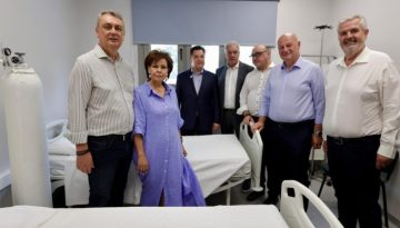 Ά&delta;&omega;&nu;&iota;&sigmaf; &Gamma;&epsilon;&omega;&rho;&gamma;&iota;ά&delta;&eta;&sigmaf; &sigma;&epsilon; &Lambda;&alpha;&mu;ί&alpha; &kappa;&alpha;&iota; &Sigma;&omicron;&phi;ά&delta;&epsilon;&sigmaf;: 7 &nu;έ&alpha; &alpha;&sigma;&theta;&epsilon;&nu;&omicron;&phi;ό&rho;&alpha;, &Omicron;&gamma;&kappa;&omicron;&lambda;&omicron;&gamma;&iota;&kappa;ή &Kappa;&lambda;&iota;&nu;&iota;&kappa;ή &kappa;&alpha;&iota; &alpha;&nu;&alpha;&kappa;&alpha;&iota;&nu;&iota;&sigma;&mu;έ&nu;&omicron; &Kappa;έ&nu;&tau;&rho;&omicron; &Upsilon;&gamma;&epsilon;ί&alpha;&sigmaf;