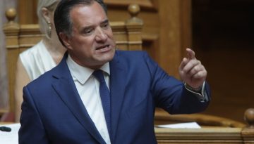 EL &ndash; Ά&delta;. &Gamma;&epsilon;&omega;&rho;&gamma;&iota;ά&delta;&eta;&sigmaf;: &laquo;&Omicron;&iota; &delta;&epsilon;&sigma;&mu;&epsilon;ύ&sigma;&epsilon;&iota;&sigmaf; &mu;&alpha;&sigmaf; &gamma;&iota;&alpha; &tau;&omicron; &Nu;&omicron;&sigma;&omicron;&kappa;&omicron;&mu;&epsilon;ί&omicron; &Kappa;&alpha;&lambda;ύ&mu;&nu;&omicron;&upsilon; &gamma;ί&nu;&omicron;&nu;&tau;&alpha;&iota; &pi;&rho;ά&xi;&eta;&raquo;