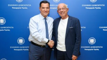 Ά&delta;&omega;&nu;&iota;&sigmaf; &Gamma;&epsilon;&omega;&rho;&gamma;&iota;ά&delta;&eta;&sigmaf;: &Omicron; &Tau;ά&sigma;&omicron;&sigmaf; &Lambda;&iota;ά&sigma;&kappa;&omicron;&sigmaf; &alpha;&nu;&alpha;&lambda;&alpha;&mu;&beta;ά&nu;&epsilon;&iota; &pi;&rho;&omicron;&sigma;&omega;&rho;&iota;&nu;ά &tau;&eta; &delta;&iota;&omicron;ί&kappa;&eta;&sigma;&eta; &tau;&omicron;&upsilon; &Nu;&omicron;&sigma;&omicron;&kappa;&omicron;&mu;&epsilon;ί&omicron;&upsilon; &Zeta;&alpha;&kappa;ύ&nu;&theta;&omicron;&upsilon;