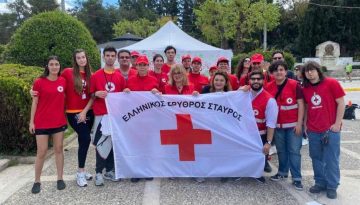 &Pi;&alpha;&gamma;&kappa;ό&sigma;&mu;&iota;&alpha; &Eta;&mu;έ&rho;&alpha; &Nu;&epsilon;&omicron;&lambda;&alpha;ί&alpha;&sigmaf;: &Omicron; &Epsilon;&lambda;&lambda;&eta;&nu;&iota;&kappa;ό&sigmaf; &Epsilon;&rho;&upsilon;&theta;&rho;ό&sigmaf; &Sigma;&tau;&alpha;&upsilon;&rho;ό&sigmaf; &pi;&rho;&omicron;&sigma;&kappa;&alpha;&lambda;&epsilon;ί &pi;&alpha;&iota;&delta;&iota;ά &kappa;&alpha;&iota; &epsilon;&phi;ή&beta;&omicron;&upsilon;&sigmaf; &sigma;&tau;&omicron;&nu; &epsilon;&theta;&epsilon;&lambda;&omicron;&nu;&tau;&iota;&sigma;&mu;ό
