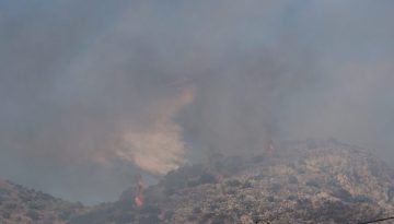 &Phi;&omega;&tau;&iota;ά &sigma;&tau;&eta; &Sigma;&alpha;&lambda;&alpha;&mu;ί&nu;&alpha;: &Epsilon;&nu;&tau;&omicron;&pi;ί&sigma;&tau;&eta;&kappa;&alpha;&nu; &delta;ύ&omicron; &sigma;&omicron;&rho;&omicron;ί &sigma;&tau;&alpha; &Pi;&epsilon;&rho;&iota;&sigma;&tau;έ&rho;&iota;&alpha; &ndash; 5 ά&tau;&omicron;&mu;&alpha; &sigma;&tau;&omicron; &Kappa;έ&nu;&tau;&rho;&omicron; &Upsilon;&gamma;&epsilon;ί&alpha;&sigmaf; &ndash; &Sigma;&epsilon; &alpha;&upsilon;&xi;&eta;&mu;έ&nu;&eta; &epsilon;&tau;&omicron;&iota;&mu;ό&tau;&eta;&tau;&alpha; &tau;&omicron; &Epsilon;&Kappa;&Alpha;&Beta;