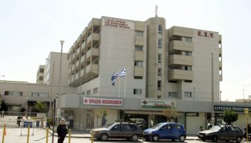 &Theta;&rho;&iota;ά&sigma;&iota;&omicron;: &Epsilon;&rho;&gamma;&alpha;&zeta;ό&mu;&epsilon;&nu;&omicron;&iota; &kappa;&alpha;&tau;&alpha;&gamma;&gamma;έ&lambda;&lambda;&omicron;&upsilon;&nu; &laquo;&epsilon;&pi;&iota;&kappa;ί&nu;&delta;&upsilon;&nu;&eta; &upsilon;&pi;&omicron;&sigma;&tau;&epsilon;&lambda;έ&chi;&omega;&sigma;&eta;&raquo; &sigma;&epsilon; &Mu;&Epsilon;&Theta; &kappa;&alpha;&iota; &Mu;&Alpha;&Phi; &ndash; 5.800 &omicron;&phi;&epsilon;&iota;&lambda;ό&mu;&epsilon;&nu;&alpha; &rho;&epsilon;&pi;ό