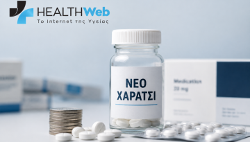 Έ&rho;&chi;&epsilon;&tau;&alpha;&iota; &nu;έ&omicron; &chi;&alpha;&rho;ά&tau;&sigma;&iota; &sigma;&tau;&alpha; &phi;ά&rho;&mu;&alpha;&kappa;&alpha; on &kappa;&alpha;&iota; off patent &gamma;&iota;&alpha; &tau;&eta; &chi;&rho;&eta;&mu;&alpha;&tau;&omicron;&delta;ό&tau;&eta;&sigma;&eta; &tau;&omicron;&upsilon; &laquo;&Pi;&Rho;&Omicron;&Lambda;&Alpha;&Mu;&Beta;&Alpha;&Nu;&Omega;&raquo; &ndash; Healthweb.gr