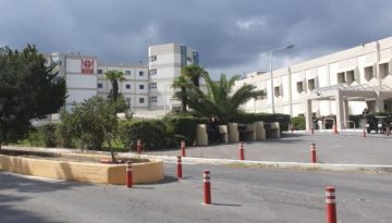 Έ&rho;&chi;&epsilon;&tau;&alpha;&iota; &iota;&delta;&iota;ώ&tau;&eta;&sigmaf; &gamma;&iota;&alpha; &tau;&eta;&nu; &kappa;&alpha;&theta;&alpha;&rho;&iota;ό&tau;&eta;&tau;&alpha; &sigma;&tau;&omicron; &Pi;&Alpha;&Gamma;&Nu;&Eta;