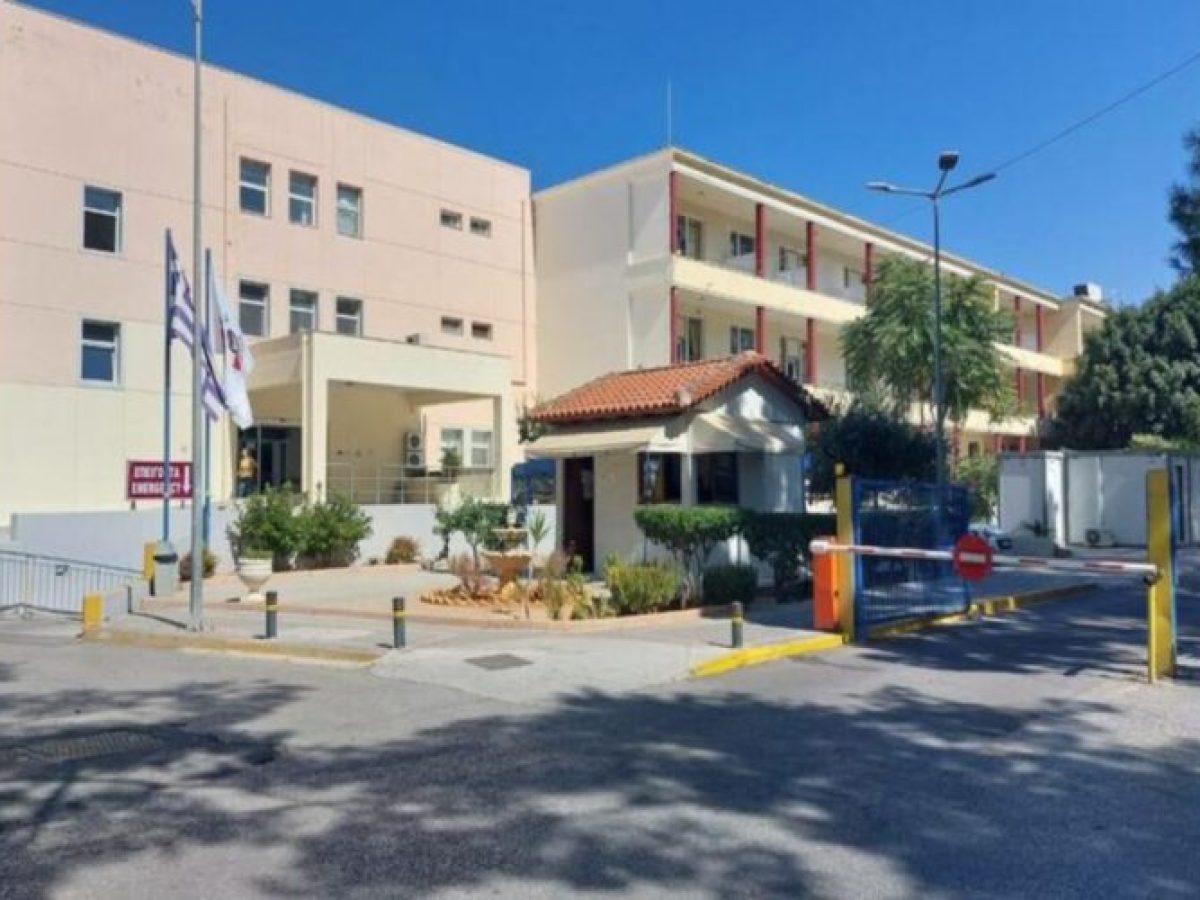 Ευχαριστίες στο Βενιζέλειο Νοσοκομείο -«Να συνεχίσετε με υγεία και δύναμη το σπουδαίο έργο σας»