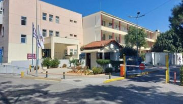 &Epsilon;&upsilon;&chi;&alpha;&rho;&iota;&sigma;&tau;ί&epsilon;&sigmaf; &sigma;&tau;&omicron; &Beta;&epsilon;&nu;&iota;&zeta;έ&lambda;&epsilon;&iota;&omicron; &Nu;&omicron;&sigma;&omicron;&kappa;&omicron;&mu;&epsilon;ί&omicron; -&laquo;&Nu;&alpha; &sigma;&upsilon;&nu;&epsilon;&chi;ί&sigma;&epsilon;&tau;&epsilon; &mu;&epsilon; &upsilon;&gamma;&epsilon;ί&alpha; &kappa;&alpha;&iota; &delta;ύ&nu;&alpha;&mu;&eta; &tau;&omicron; &sigma;&pi;&omicron;&upsilon;&delta;&alpha;ί&omicron; έ&rho;&gamma;&omicron; &sigma;&alpha;&sigmaf;&raquo;