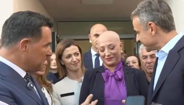 &Kappa;. &Mu;&eta;&tau;&sigma;&omicron;&tau;ά&kappa;&eta;&sigmaf; &gamma;&iota;&alpha; &tau;&omicron; &nu;έ&omicron; &Alpha;&iota;&mu;&alpha;&tau;&omicron;&lambda;&omicron;&gamma;&iota;&kappa;ό: &Tau;&omicron; &pi;&iota;&omicron; &sigma;ύ&gamma;&chi;&rho;&omicron;&nu;&omicron; &sigma;&tau;&alpha; &Beta;&alpha;&lambda;&kappa;ά&nu;&iota;&alpha;