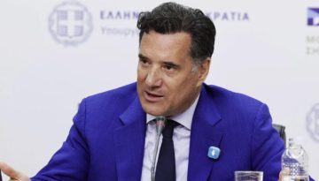 &Alpha;.&Gamma;&epsilon;&omega;&rho;&gamma;&iota;ά&delta;&eta;&sigmaf;: &Epsilon;ί&mu;&alpha;&iota; &alpha;&iota;&sigma;&iota;ό&delta;&omicron;&xi;&omicron;&sigmaf; ό&tau;&iota; &theta;&alpha; &beta;&rho;&omicron;ύ&mu;&epsilon; &lambda;ύ&sigma;&eta; ώ&sigma;&tau;&epsilon; &sigma;&upsilon;&nu;&epsilon;&chi;&iota;&sigma;&tau;&epsilon;ί &mu;έ&sigma;&omega; &tau;&omicron;&upsilon; &Epsilon;&Omicron;&Pi;&Upsilon;&Upsilon; &tau;&omicron; &pi;&rho;ό&gamma;&rho;&alpha;&mu;&mu;&alpha; &gamma;&iota;&alpha; &tau;&alpha; &phi;ά&rho;&mu;&alpha;&kappa;&alpha; &kappa;&alpha;&tau;ά &tau;&eta;&sigmaf; &pi;&alpha;&chi;&upsilon;&sigma;&alpha;&rho;&kappa;ί&alpha;&sigmaf;