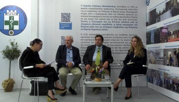 &Pi;ό&sigma;&omicron; &kappa;&omicron;&nu;&tau;ά &epsilon;ί&mu;&alpha;&sigma;&tau;&epsilon; &sigma;&epsilon; &mu;&iota;&alpha; &alpha;&upsilon;&tau;&omicron;&mu;&alpha;&tau;&omicron;&pi;&omicron;&iota;&eta;&mu;έ&nu;&eta; &chi;&epsilon;&iota;&rho;&omicron;&upsilon;&rho;&gamma;&iota;&kappa;ή;