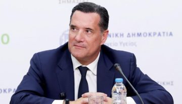&Gamma;&epsilon;&omega;&rho;&gamma;&iota;ά&delta;&eta;&sigmaf;: &Tau;έ&lambda;&omicron;&sigmaf; &sigma;&tau;&iota;&sigmaf; &pi;&alpha;&rho;&alpha;&pi;&lambda;&alpha;&nu;&eta;&tau;&iota;&kappa;έ&sigmaf; &theta;&alpha;&upsilon;&mu;&alpha;&tau;&omicron;&upsilon;&rho;&gamma;έ&sigmaf; &theta;&epsilon;&rho;&alpha;&pi;&epsilon;ί&epsilon;&sigmaf; &sigma;&tau;&omicron; &delta;&iota;&alpha;&delta;ί&kappa;&tau;&upsilon;o