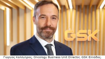 GSK &Epsilon;&lambda;&lambda;ά&delta;&omicron;&sigmaf;: &Sigma;&upsilon;&nu;έ&nu;&tau;&epsilon;&upsilon;&xi;&eta; &tau;&omicron;&upsilon; &Gamma;. &Kappa;&alpha;&lambda;ό&gamma;&eta;&rho;&omicron;&upsilon; &sigma;&tau;&omicron; iatronet &gamma;&iota;&alpha; &tau;&eta;&nu; &Pi;&alpha;&gamma;&kappa;ό&sigma;&mu;&iota;&alpha; &Eta;&mu;έ&rho;&alpha; &Gamma;&upsilon;&nu;&alpha;&iota;&kappa;&omicron;&lambda;&omicron;&gamma;&iota;&kappa;ή&sigmaf; &Omicron;&gamma;&kappa;&omicron;&lambda;&omicron;&gamma;ί&alpha;&sigmaf;