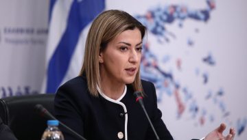 &Epsilon;&iota;&rho;ή&nu;&eta; &Alpha;&gamma;&alpha;&pi;&eta;&delta;ά&kappa;&eta;: &Delta;&omega;&rho;&epsilon;ά&nu; &delta;&epsilon;&rho;&mu;&alpha;&tau;&omicron;&sigma;&kappa;&omicron;&pi;ή&sigma;&epsilon;&iota;&sigmaf; &gamma;&iota;&alpha; &tau;&omicron;&nu; &kappa;&alpha;&rho;&kappa;ί&nu;&omicron; &tau;&omicron;&upsilon; &delta;έ&rho;&mu;&alpha;&tau;&omicron;&sigmaf; &sigma;&epsilon; ό&lambda;&eta; &tau;&eta; &chi;ώ&rho;&alpha;