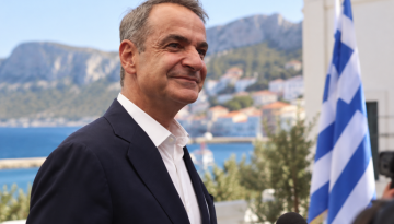 &Kappa;&alpha;&sigma;&tau;&epsilon;&lambda;&lambda;ό&rho;&iota;&zeta;&omicron;: &Nu;έ&epsilon;&sigmaf; &kappa;&alpha;&tau;&omicron;&iota;&kappa;ί&epsilon;&sigmaf; &gamma;&iota;&alpha; &gamma;&iota;&alpha;&tau;&rho;&omicron;ύ&sigmaf; &ndash; 37 έ&rho;&gamma;&alpha; ύ&psi;&omicron;&upsilon;&sigmaf; 27 &epsilon;&kappa;&alpha;&tau;. &epsilon;&upsilon;&rho;ώ &ndash; Healthweb.gr