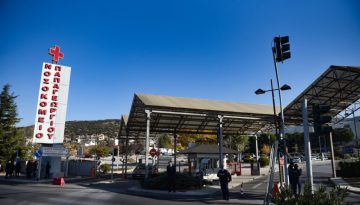 &laquo;&Pi;&rho;&omicron;&sigma;&omega;&pi;&iota;&kappa;ή &Lambda;ί&sigma;&tau;&alpha; &Phi;&alpha;&rho;&mu;ά&kappa;&omega;&nu;&raquo;: &Pi;&rho;&omega;&tau;&omicron;&beta;&omicron;&upsilon;&lambda;ί&alpha; &sigma;&tau;&omicron; &Pi;&alpha;&pi;&alpha;&gamma;&epsilon;&omega;&rho;&gamma;ί&omicron;&upsilon; &gamma;&iota;&alpha; &tau;&eta;&nu; &alpha;&sigma;&phi;ά&lambda;&epsilon;&iota;&alpha; &tau;&eta;&sigmaf; &phi;&alpha;&rho;&mu;&alpha;&kappa;&epsilon;&upsilon;&tau;&iota;&kappa;ή&sigmaf; &alpha;&gamma;&omega;&gamma;ή&sigmaf;