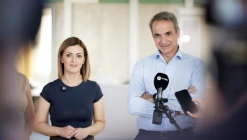 &Alpha;&gamma;&alpha;&pi;&eta;&delta;ά&kappa;&eta;: &laquo;&Tau;&omicron; &Tau;&alpha;&mu;&epsilon;ί&omicron; &Alpha;&nu;ά&kappa;&alpha;&mu;&psi;&eta;&sigmaf; έ&phi;&epsilon;&rho;&epsilon; &tau;&eta;&nu; &upsilon;&gamma;&epsilon;ί&alpha; &sigma;&epsilon; &kappa;ά&theta;&epsilon; &sigma;&pi;ί&tau;&iota;&raquo; &ndash; &Omicron; &alpha;&pi;&omicron;&lambda;&omicron;&gamma;&iota;&sigma;&mu;ό&sigmaf; &tau;&eta;&sigmaf; &gamma;&iota;&alpha; &tau;&iota;&sigmaf; &delta;&rho;ά&sigma;&epsilon;&iota;&sigmaf; &tau;&omicron;&upsilon; &ldquo;&Pi;&rho;&omicron;&lambda;&alpha;&mu;&beta;ά&nu;&omega;&rdquo;