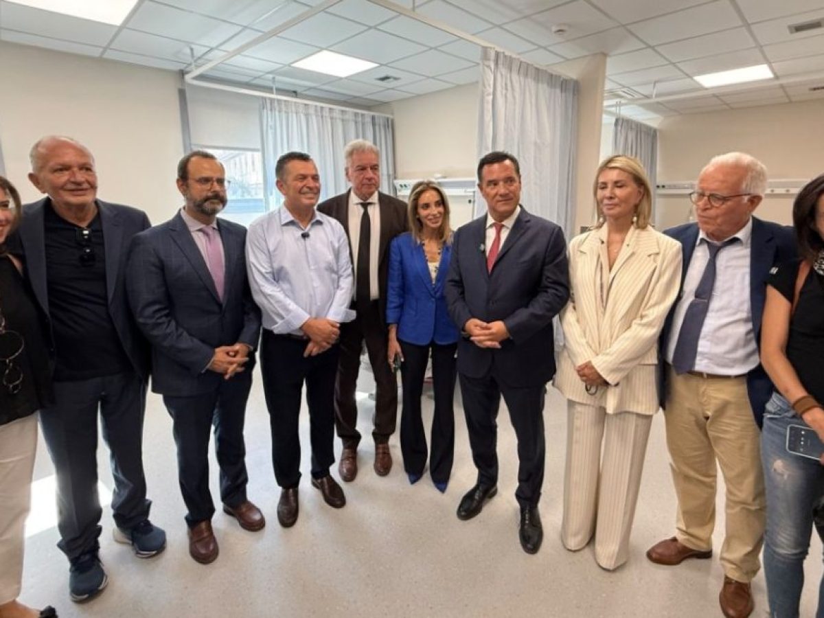 &Gamma;&epsilon;&omega;&rho;&gamma;&iota;ά&delta;&eta;&sigmaf; &alpha;&pi;ό &tau;&omicron; &Gamma;&Nu; &Beta;ό&lambda;&omicron;&upsilon;: &Nu;έ&alpha; &Tau;&Epsilon;&Pi; 1,75 &epsilon;&kappa;&alpha;&tau;. &epsilon;&upsilon;&rho;ώ &kappa;&alpha;&iota; &delta;ύ&omicron; &epsilon;&pi;&iota;&pi;&lambda;έ&omicron;&nu; &kappa;&lambda;ί&nu;&epsilon;&sigmaf; &Mu;&Epsilon;&Theta;