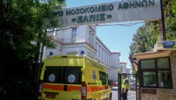 &Gamma;&iota;ώ&rho;&gamma;&omicron;&sigmaf; &Mu;&alpha;&zeta;&omega;&nu;ά&kappa;&eta;&sigmaf;: &laquo;&Delta;&epsilon;&nu; &delta;&epsilon;&chi;&theta;ή&kappa;&alpha;&mu;&epsilon; &kappa;&alpha;&mu;ί&alpha; &pi;&alpha;&rho;έ&mu;&beta;&alpha;&sigma;&eta;&raquo;, &lambda;έ&epsilon;&iota; &tau;&omicron; &laquo;&Epsilon;&lambda;&pi;ί&sigmaf;&raquo; &gamma;&iota;&alpha; &tau;&eta;&nu; ώ&rho;&alpha; &theta;&alpha;&nu;ά&tau;&omicron;&upsilon; &tau;&omicron;&upsilon; &tau;&rho;&alpha;&gamma;&omicron;&upsilon;&delta;&iota;&sigma;&tau;ή
