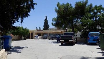 &Epsilon;&lambda;έ&nu;&eta; &Beta;&alpha;&tau;&sigma;&iota;&nu;ά: &Tau;&omicron; &Kappa;έ&nu;&tau;&rho;&omicron; &Upsilon;&gamma;&epsilon;ί&alpha;&sigmaf; &Chi;ά&rho;&alpha;&kappa;&alpha;&hellip; &alpha;&kappa;ό&mu;&eta; &pi;&epsilon;&rho;&iota;&mu;έ&nu;&epsilon;&iota;