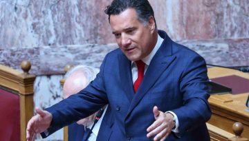 EL &ndash; Ά&delta;&omega;&nu;&iota;&sigmaf; &Gamma;&epsilon;&omega;&rho;&gamma;&iota;ά&delta;&eta;&sigmaf;: &laquo;&Theta;&alpha; &alpha;&pi;&alpha;&gamma;&omicron;&rho;&epsilon;ύ&sigma;&omega; ό&lambda;&epsilon;&sigmaf; &tau;&iota;&sigmaf; &pi;&alpha;&rho;&alpha;&pi;&lambda;&alpha;&nu;&eta;&tau;&iota;&kappa;έ&sigmaf; &delta;&iota;&alpha;&phi;&eta;&mu;ί&sigma;&epsilon;&iota;&sigmaf; &sigma;&tau;&omicron; &delta;&iota;&alpha;&delta;ί&kappa;&tau;&upsilon;&omicron;&raquo; &ndash; &Alpha;&iota;&chi;&mu;έ&sigmaf; &gamma;&iota;&alpha; &Pi;&omicron;&lambda;ά&kappa;&eta;