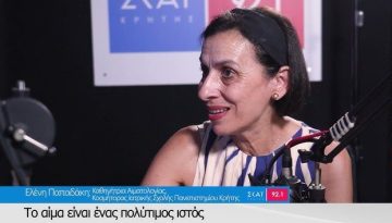 &Eta; &Kappa;&omicron;&sigma;&mu;ή&tau;&omicron;&rho;&alpha;&sigmaf; &kappa;&alpha;&iota; &tau;&omicron; &laquo;&kappa;&alpha;&mu;&pi;&alpha;&nu;ά&kappa;&iota;&raquo; &kappa;&iota;&nu;&delta;ύ&nu;&omicron;&upsilon; &gamma;&iota;&alpha; &tau;&iota;&sigmaf; &pi;&alpha;&rho;ά&nu;&omicron;&mu;&epsilon;&sigmaf; &theta;&epsilon;&rho;&alpha;&pi;&epsilon;ί&epsilon;&sigmaf;