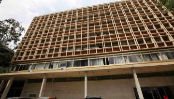 EL &ndash; &Nu;&Iota;&Mu;&Tau;&Sigma;: &Omicron;&iota; &nu;έ&epsilon;&sigmaf; &tau;&epsilon;&chi;&nu;&omicron;&lambda;&omicron;&gamma;ί&epsilon;&sigmaf; &alpha;&lambda;&lambda;ά&zeta;&omicron;&upsilon;&nu; &tau;&omicron;&nu; &tau;&omicron;&mu;έ&alpha; &tau;&eta;&sigmaf; &upsilon;&gamma;&epsilon;ί&alpha;&sigmaf;, &alpha;&lambda;&lambda;ά &eta; &tau;&eta;&lambda;&epsilon;ϊ&alpha;&tau;&rho;&iota;&kappa;ή &delta;&epsilon;&nu; &alpha;&nu;&tau;&iota;&kappa;&alpha;&theta;&iota;&sigma;&tau;ά &tau;&omicron; &nu;&omicron;&sigma;&omicron;&kappa;&omicron;&mu;&epsilon;ί&omicron;