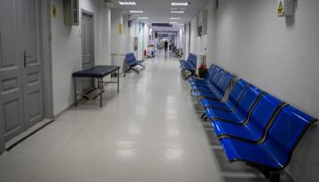 &Sigma;&epsilon; &delta;&eta;&mu;ό&sigma;&iota;&alpha; &eta;&lambda;&epsilon;&kappa;&tau;&rho;&omicron;&nu;&iota;&kappa;ή &delta;&iota;&alpha;&beta;&omicron;ύ&lambda;&epsilon;&upsilon;&sigma;&eta; &tau;&omicron; &sigma;&chi;έ&delta;&iota;&omicron; &nu;ό&mu;&omicron;&upsilon; &tau;&omicron;&upsilon; &upsilon;&pi;&omicron;&upsilon;&rho;&gamma;&epsilon;ί&omicron;&upsilon; &Upsilon;&gamma;&epsilon;ί&alpha;&sigmaf; &gamma;&iota;&alpha; &tau;&eta;&nu; &Psi;&upsilon;&chi;&iota;&kappa;ή &Upsilon;&gamma;&epsilon;ί&alpha;