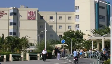 &Epsilon;&rho;&gamma;&alpha;&zeta;ό&mu;&epsilon;&nu;&omicron;&iota; &Pi;&Alpha;&Gamma;&Nu;&Eta;: &Alpha;&nu;&tau;&iota;&delta;&rho;ά&sigma;&epsilon;&iota;&sigmaf; &gamma;&iota;&alpha; &tau;&omicron; &nu;έ&omicron; &beta;&alpha;&theta;&mu;&omicron;&lambda;ό&gamma;&iota;&omicron; &tau;&omega;&nu; &delta;&eta;&mu;&omicron;&sigma;ί&omega;&nu; &upsilon;&pi;&alpha;&lambda;&lambda;ή&lambda;&omega;&nu;