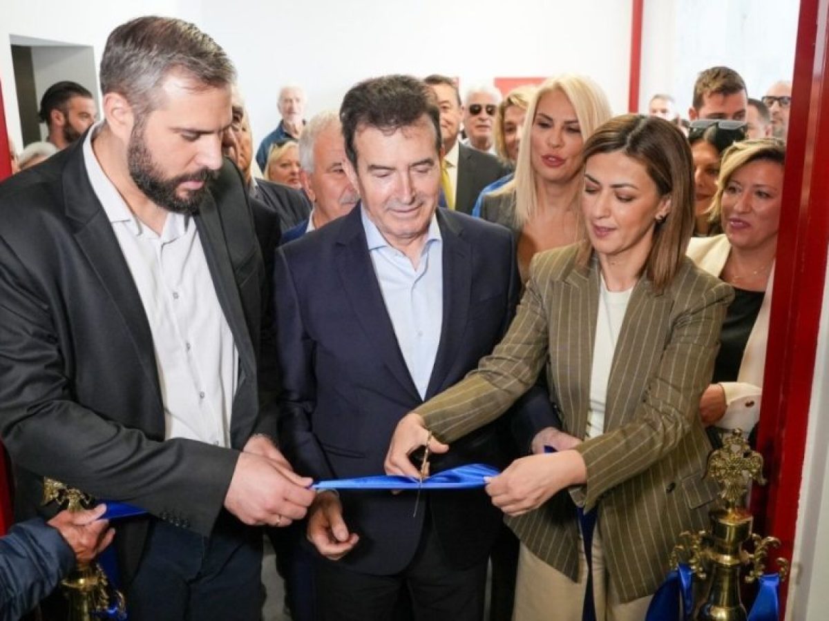 &Epsilon;&gamma;&kappa;&alpha;&iota;&nu;&iota;ά&sigma;&tau;&eta;&kappa;&epsilon; &tau;&omicron; &Pi;&omicron;&lambda;&upsilon;&delta;ύ&nu;&alpha;&mu;&omicron; &Pi;&epsilon;&rho;&iota;&phi;&epsilon;&rho;&epsilon;&iota;&alpha;&kappa;ό &Iota;&alpha;&tau;&rho;&epsilon;ί&omicron; &Pi;&epsilon;&tau;&rho;&omicron;ύ&pi;&omicron;&lambda;&eta;&sigmaf; &ndash; &Alpha;&gamma;&alpha;&pi;&eta;&delta;ά&kappa;&eta;: &ldquo;&Nu;έ&alpha; &epsilon;&pi;&omicron;&chi;ή &gamma;&iota;&alpha; &tau;&eta; &Delta;&eta;&mu;ό&sigma;&iota;&alpha; &Upsilon;&gamma;&epsilon;ί&alpha; &sigma;&tau;&eta; &Delta;&upsilon;&tau;&iota;&kappa;ή &Alpha;&theta;ή&nu;&alpha;&rdquo;