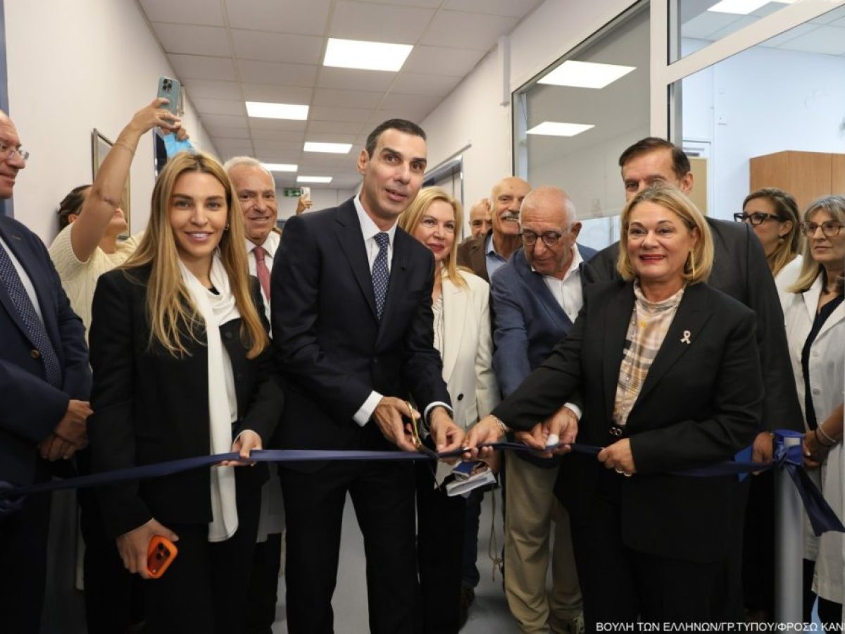 &Tau;&epsilon;&lambda;&epsilon;&tau;ή &pi;&alpha;&rho;ά&delta;&omicron;&sigma;&eta;&sigmaf; &nu;έ&omega;&nu; &nu;&omicron;&sigma;&omicron;&kappa;&omicron;&mu;&epsilon;&iota;&alpha;&kappa;ώ&nu; &kappa;&lambda;&iota;&nu;ώ&nu; &kappa;&alpha;&iota; &iota;&alpha;&tau;&rho;&omicron;&tau;&epsilon;&chi;&nu;&omicron;&lambda;&omicron;&gamma;&iota;&kappa;&omicron;ύ &epsilon;&xi;&omicron;&pi;&lambda;&iota;&sigma;&mu;&omicron;ύ &sigma;&tau;&omicron; &Gamma;&epsilon;&nu;&iota;&kappa;ό &Nu;&omicron;&sigma;&omicron;&kappa;&omicron;&mu;&epsilon;ί&omicron; &Alpha;&theta;&eta;&nu;ώ&nu; &laquo;&Alpha;&Lambda;&Epsilon;&Xi;&Alpha;&Nu;&Delta;&Rho;&Alpha;&raquo;, &delta;&omega;&rho;&epsilon;ά &tau;&eta;&sigmaf; &Beta;&omicron;&upsilon;&lambda;ή&sigmaf; &tau;&omega;&nu; &Epsilon;&lambda;&lambda;ή&nu;&omega;&nu; &ndash; Healthweb.gr