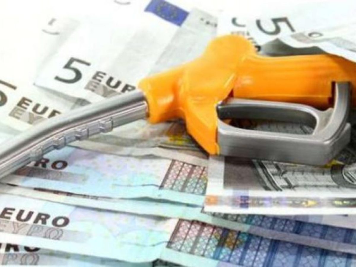 &Epsilon;&pi;ί&delta;&omicron;&mu;&alpha; &theta;έ&rho;&mu;&alpha;&nu;&sigma;&eta;&sigmaf; 2026: &Alpha;ύ&xi;&eta;&sigma;&eta; &pi;&epsilon;&rho;ί&pi;&omicron;&upsilon; 20% &ndash; &Pi;ό&tau;&epsilon; &alpha;&nu;&omicron;ί&gamma;&epsilon;&iota; &eta; &pi;&lambda;&alpha;&tau;&phi;ό&rho;&mu;&alpha; my&Theta;έ&rho;&mu;&alpha;&nu;&sigma;&eta; &ndash; Healthweb.gr