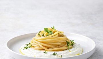 &Mu;&alpha;&kappa;&alpha;&rho;ό&nu;&iota;&alpha; &mu;&epsilon; &delta;&rho;&omicron;&sigma;&epsilon;&rho;ή &kappa;&alpha;&iota; &beta;&epsilon;&lambda;&omicron;ύ&delta;&iota;&nu;&eta; &sigma;&omicron;&sigmaf; &gamma;&iota;&alpha;&omicron;&upsilon;&rho;&tau;&iota;&omicron;ύ | Vita.gr